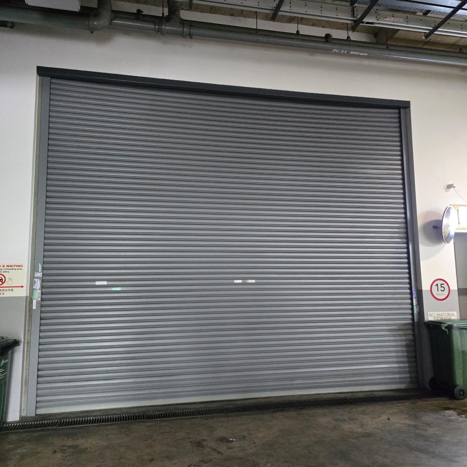 Aluminum Roller Shutters